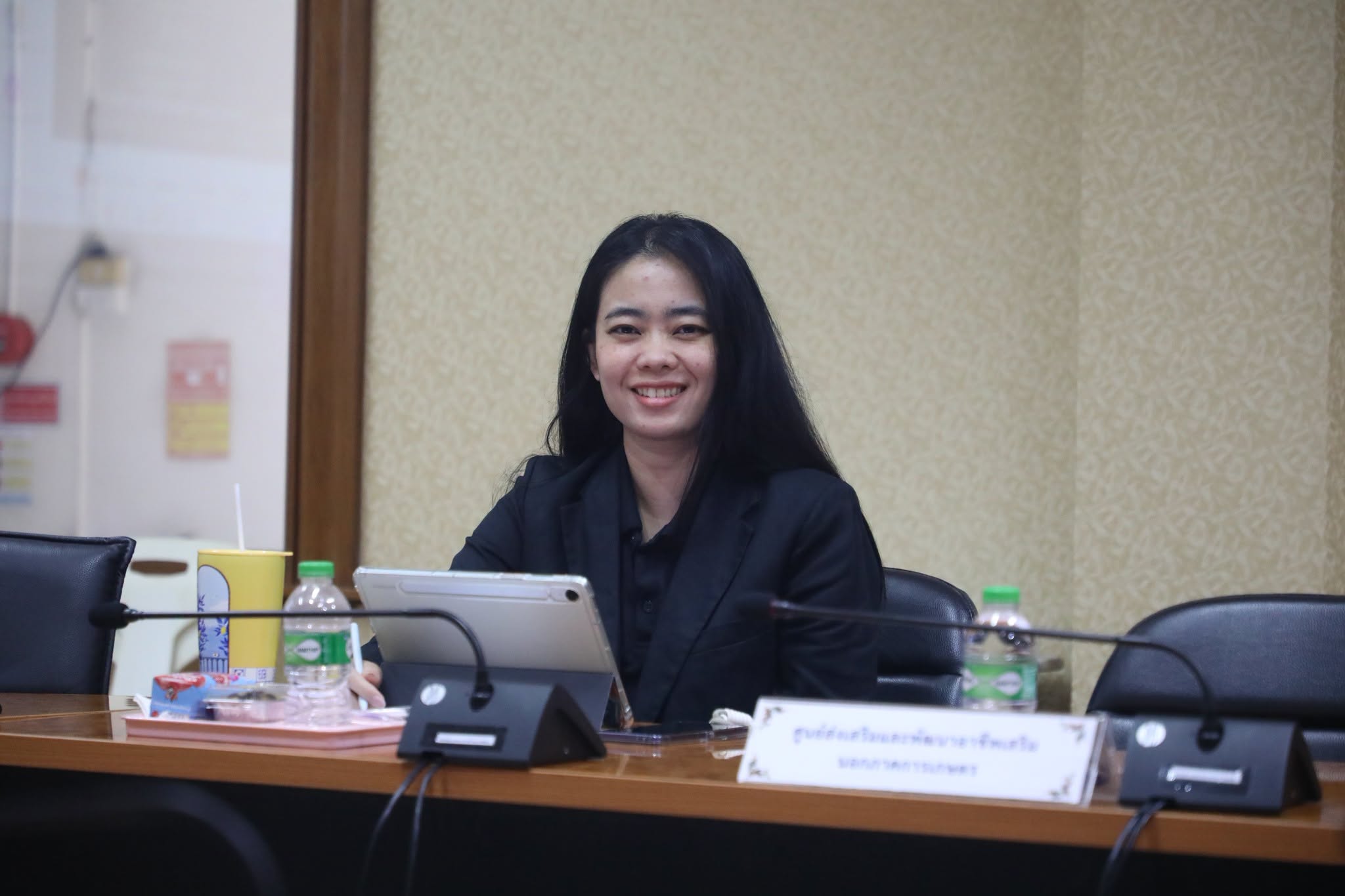 title - ประชุมคณะทำงานจัดการความรู้ (Knowledge Management : KM) ของสำนักงานการปฏิรูปที่ดินเพื่อเกษตรกรรม ครั้งที่&nbsp;1/2569 พร้อมประชุมผ่านระบบออนไลน์&nbsp;GDCC Space Plus
